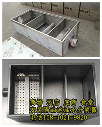 饭店厨房不锈钢水池厨房白钢操作台厂家北京定做白钢设备
