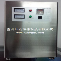 臭氧发生器价格_宜兴坤泰环保科技_北京臭氧发生器