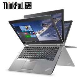 ThinkPad笔记本电脑维修站在杭州什么位置 缩略图