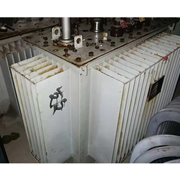 滁州变压器回收-旧变压器回收多少钱-合肥凌江(推荐商家)