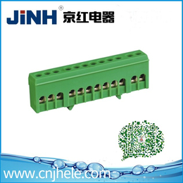 材质优良-JINH(在线咨询)-接线端子