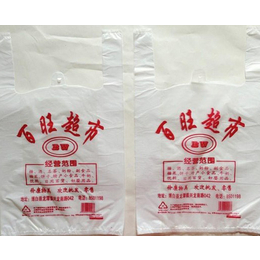 贵阳雅琪(图)|****生产塑料袋|福泉市塑料袋