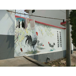 新农村文化墙彩绘公司_温州新农村文化墙彩绘_苏州米兰墙绘