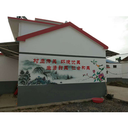 新余新农村文化墙彩绘|苏州米兰墙绘|新农村文化墙彩绘价格