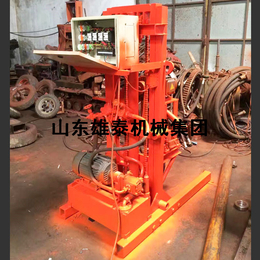厂家批发SJZ-1350水井钻机 地缘热力钻机 缩略图
