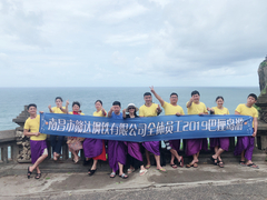 2019赣达钢铁员工巴厘岛七日游！