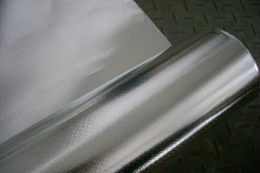苏州铝箔编织布-铝箔编织布厂-奇安特保温材料(推荐商家)