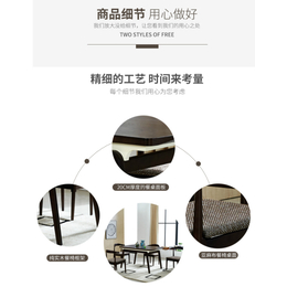 中式餐桌图片|天益家具 用心成就|漯河餐桌