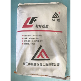 粘结胶浆-吴江林峰保温工程-粘结胶浆价格
