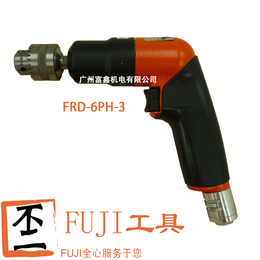 日本FUJI富士工业级气动工具枪型气钻FRD-6PH-3缩略图