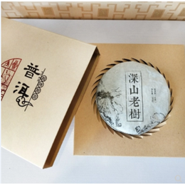 民族特色普洱茶包装礼盒精美100g饼茶纸盒通用包邮