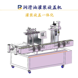 全自动润滑油灌装机 齿轮油机油压缩油均可以