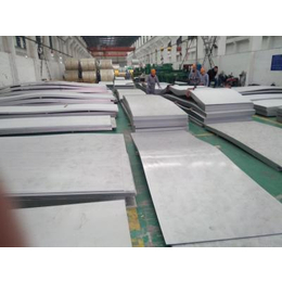 303进口不锈钢板|柯华钢铁供(在线咨询)|陕西榆林不锈钢板