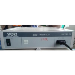 STORZ史托斯20223020摄像主机 内窥镜摄像系统维修