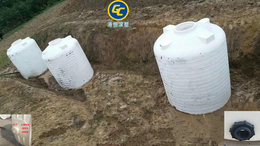 塑料水箱 10吨反渗透水桶 养殖厂污水储存罐 化工桶