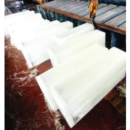 武汉工业冰块、丰裕达商贸、工业冰块批发