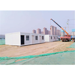 北京二手住人集装箱出售 移动式集装箱房 简易活动房 出租