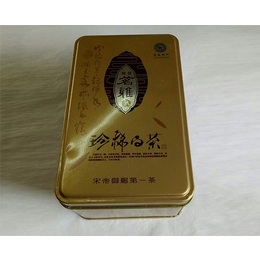 茶叶铁盒礼盒装|合肥松林(在线咨询)|浙江茶叶铁盒