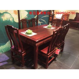 古典餐桌-年年红(图)-古典餐桌出售