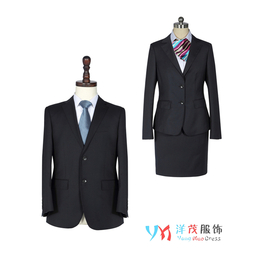 黄山西服定制|安徽洋茂西服定制公司(图)|修身西服定制