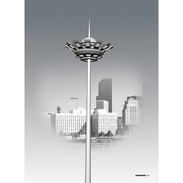 20米高杆灯价格、亿途交通工程路灯厂家、泉州高杆灯