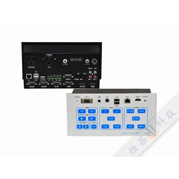 海仕杰HD300A-高清HDMI接口中控-电教一体化中控缩略图