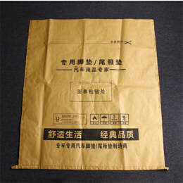 供应纸塑袋纸塑复合袋牛皮纸编织袋生产厂家*