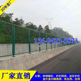 惠州桥梁防抛铁丝网定做 梅州公路护栏网厂家 钢板网护栏价格