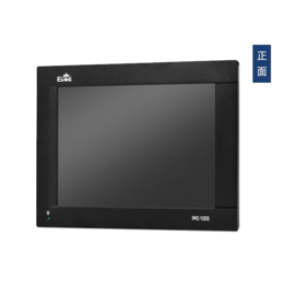研祥 LCD高亮度低功耗无风扇工业平板电脑PPC-1005