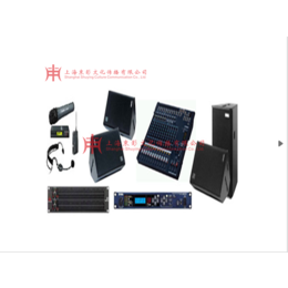 上海稳定可靠的音响设备租赁