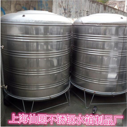 不锈钢焊接水箱|仙圆不锈钢水箱(在线咨询)|水箱