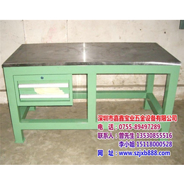 A3钢板桌、钟村钢板桌、嘉鑫宝模具工作台