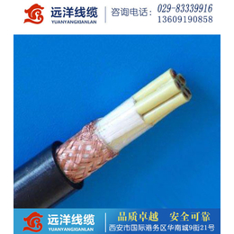 淮南KVVR控制电缆,安徽控制电缆,KVVR控制电缆厂家