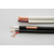 *阻燃耐火电力电缆|滨州矿物质耐火电缆|泰盛电缆厂缩略图1