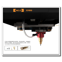 台式气动打标机、珊达激光品牌厂家、辽宁气动打标机