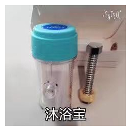 家用净水器-净水器-厦门攀盛里