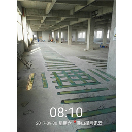 广州嘉集欢迎来电咨询,天河区砖混结构房屋加固