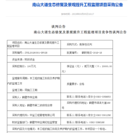 河南郑州*ISO9000质量认证出证快费用低河南诺之信
