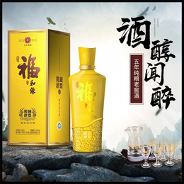 珠海酱香酒-久玖酒业-经典酱香酒