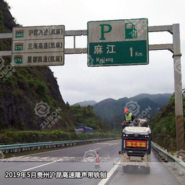 路肩警示带施工单位-贵州路肩警示带-筑邦建机(查看)