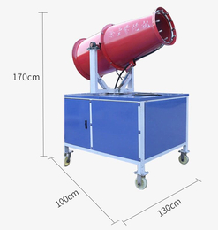 雾炮机+徐州雾炮机+除尘雾炮机+车载雾炮机--世泰优环保