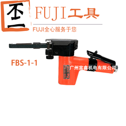 供应日本FUJI富士工业级气动工具气动砂带机FBS-1-1