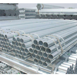 无锡镀锌焊接钢管现货- 东发钢管厂家*
