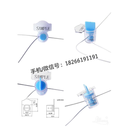 铅封使用方法在线*视频