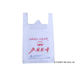 南京市塑料袋,南京莱普诺,订做手提塑料袋