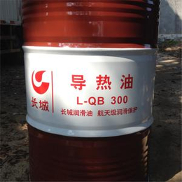 长城L-QB300导热油保质、导热油、粤美润滑油