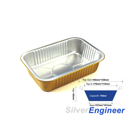 铝箔餐盒模具_无皱铝箔餐盒模具_铝箔餐盒_一次性餐盒缩略图