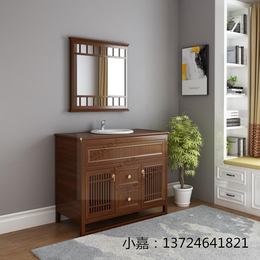 防实木纹太空铝合金浴室柜组合 铝材批发 全铝家具定制