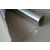 铝膜编织布尺寸、奇安特保温材料(在线咨询)、苏州铝膜编织布缩略图1