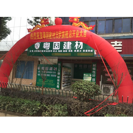 防水材料市场分析,德阳防水材料,粤固防水